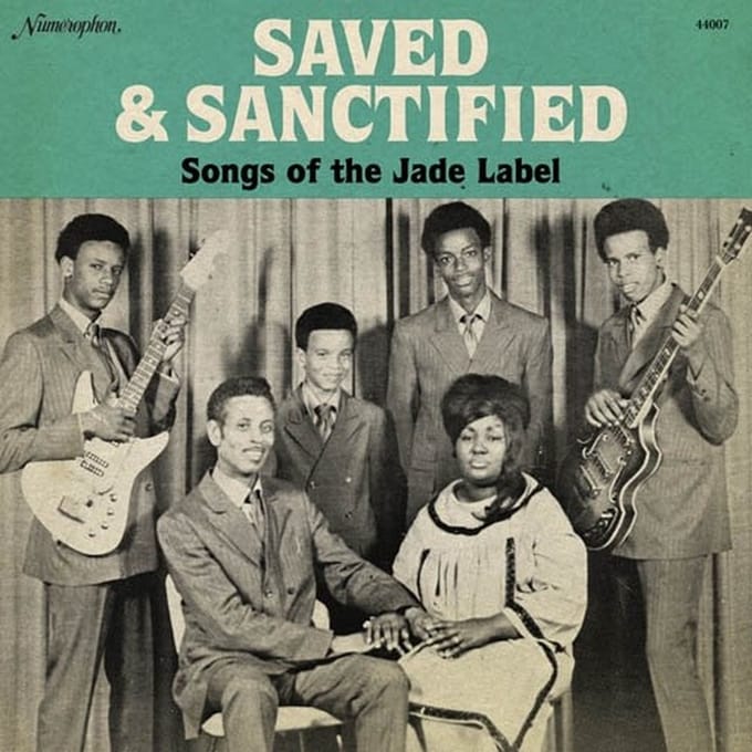 Various Artists - Saved & Sanctified - Songs Of The Jade Label (LP)