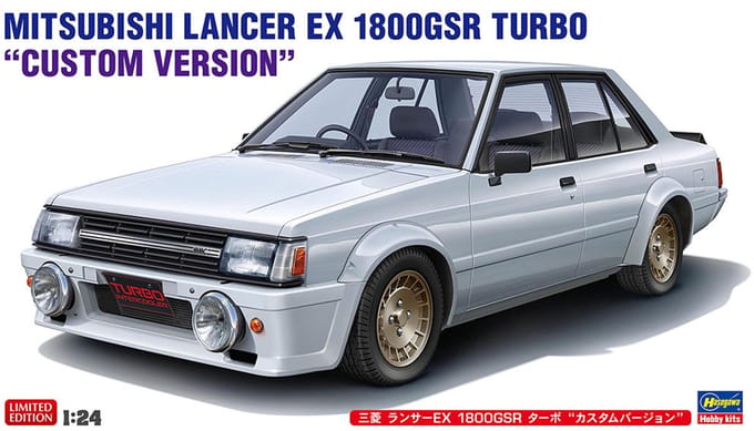 Hasegawa Modelbouwpakket Auto - 20740 Mitsubishi Lancer EX 1800GSR Turbo -Custom Version- - Auto Plastic - 1:24 - Modelbouw
