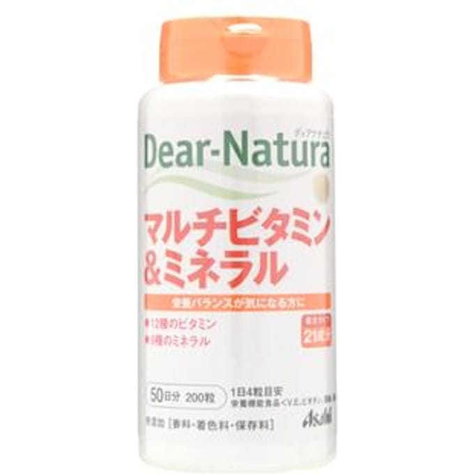Dear-Natura Multivitamins & Minerals 50 days 200 capsules