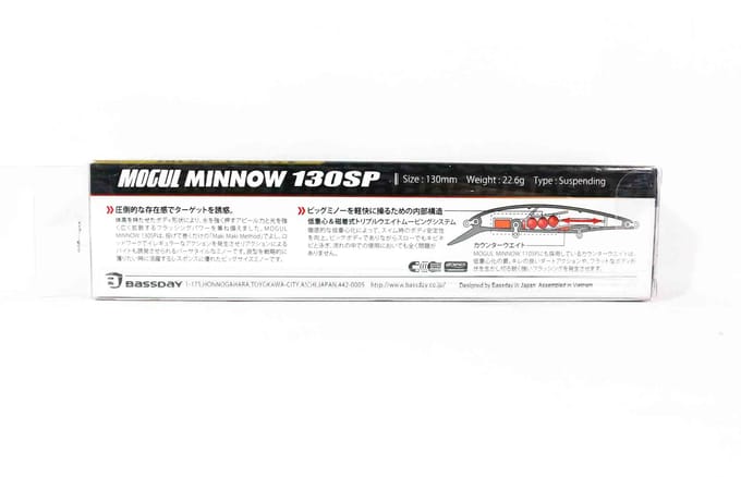 Bassday Mogul Minnow 130SP Leurre Suspendu 22,6 grammes P-432 (8197)
