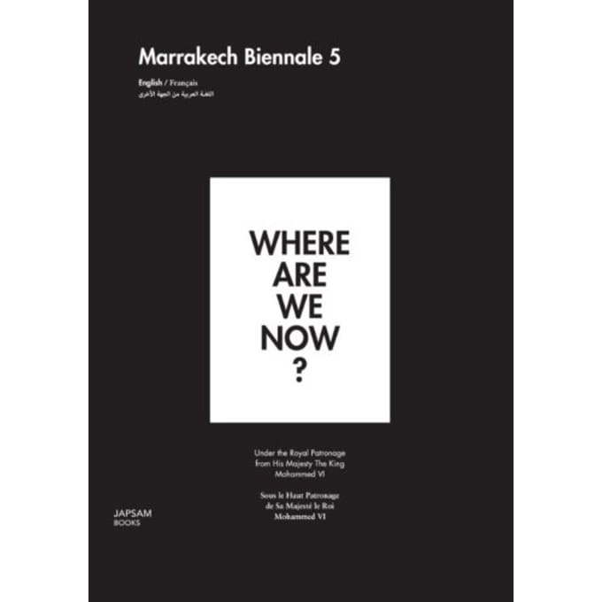 Where Are We Now?