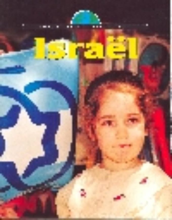 Israel - G. Mesenas