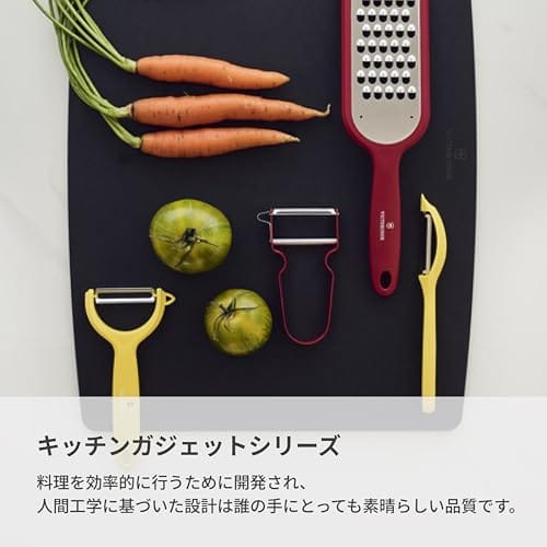 Victorinox REX Peeler – Iconische Dunschiller – Ultra-Scherp – Ergonomisch – Aluminium – Cinnamon