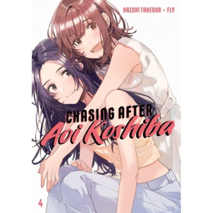 Chasing After Aoi Koshiba 4 - Chasing After Aoi Koshiba - Hazuki Takeoka