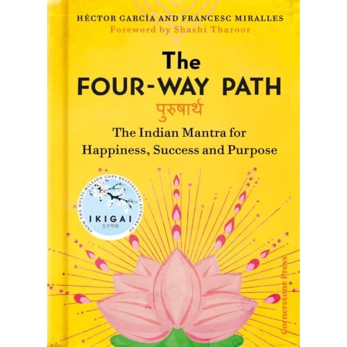 The Four-Way Path - Hector Garcia