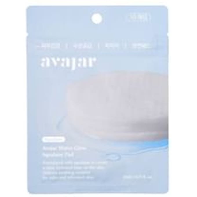 avajar - Water Glow Squalane Pad 10 pads