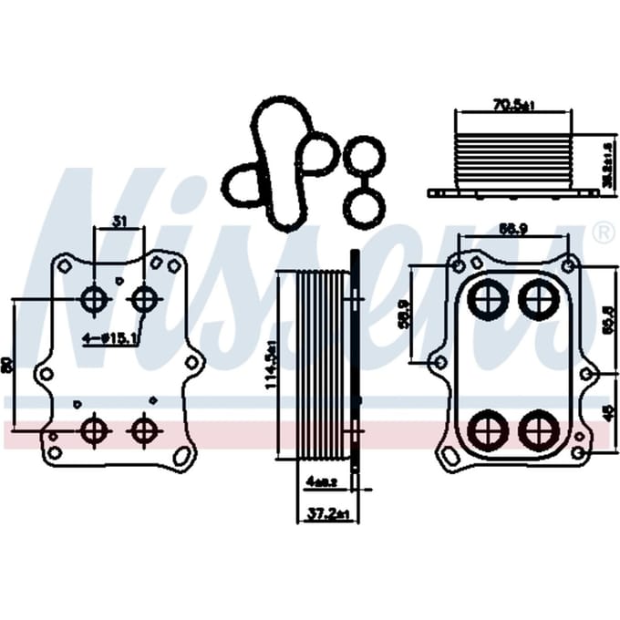 Olie radiator, motorolie NISSENS 90969