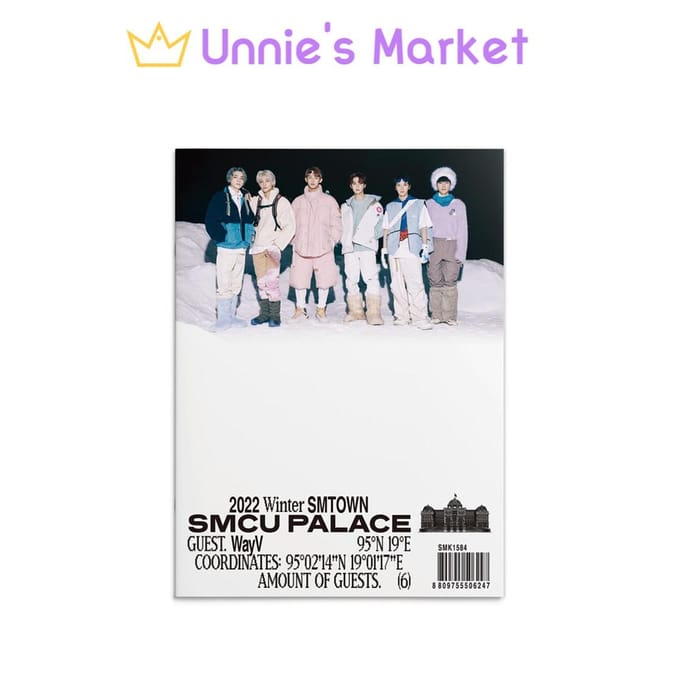 WayV - 2022 Winter SMTOWN : SMCU-PALEIS No poster white