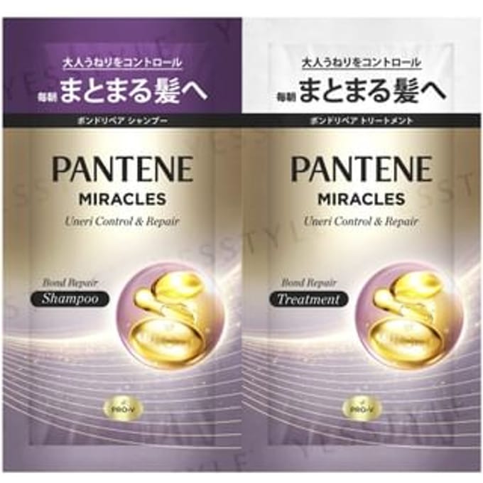 PANTENE Japan - Miracles Uneri Control & Repair Shampoo & Treatment Trial Set 10g x 2