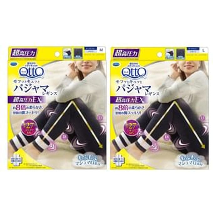 Dr.Scholl Japan - Medi Qtto Fluffy & Tight Pajama Leggings EX 1 pair - M