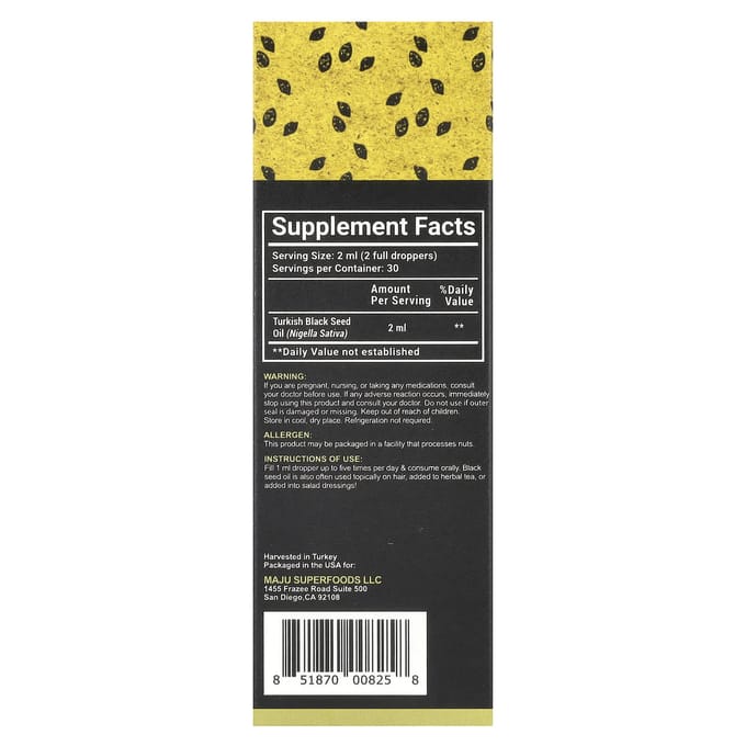 Koudgeperste Zwarte Komijnzaadolie, 60 ml(2 fl oz)
