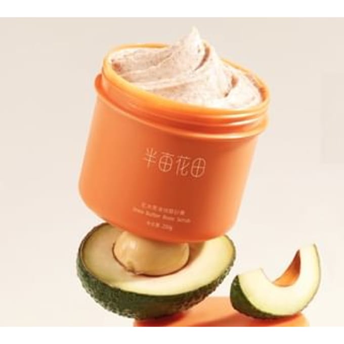 LITTLE DREAM GARDEN - Shea Butter Body Scrub 250g