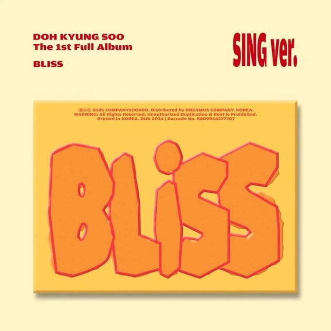 DOEN. - [BLISS] 1e Volledige Album SING