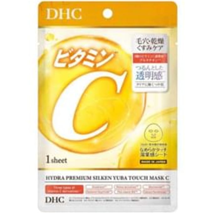 DHC - Hydra Premium Silken Yuba Touch Mask C Trial 1 pc