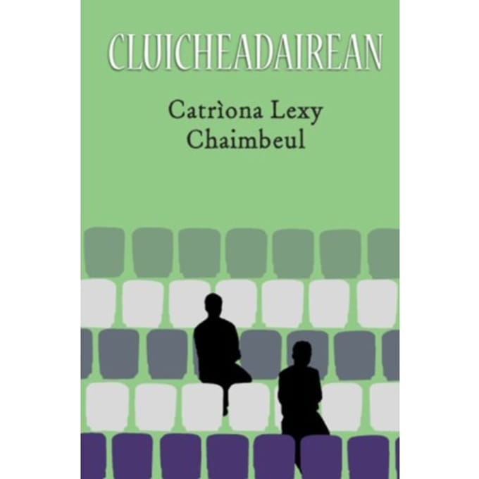 Cluicheadairean - Catriona Lexy Campbell