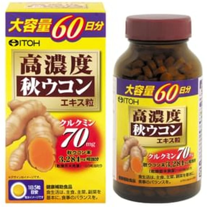 High-Concentration Autumn Turmeric Extract Tablets 60 days 300 tablets