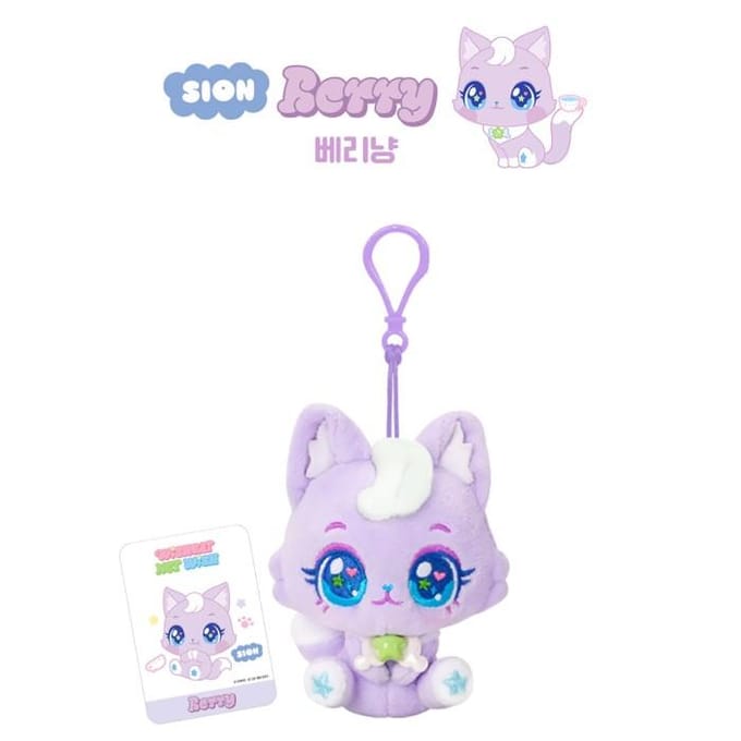 NCT WISH – [WISHCAT] Verrassingsknuffel SLEUTELHANGER SION white