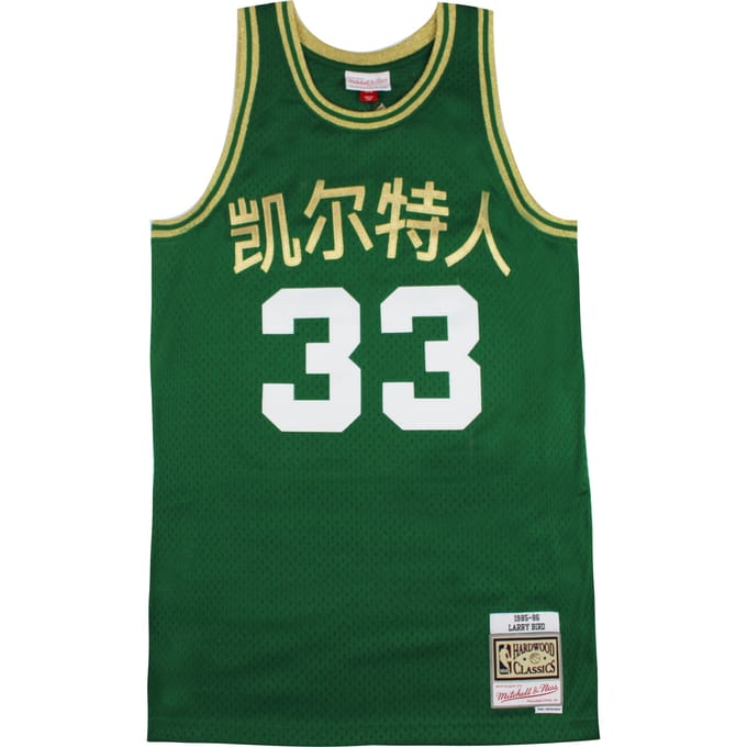 Mitchell & Ness Chinees Nieuwjaar Swingman Larry Bird Jersey Vest