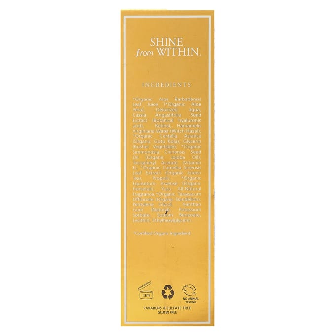 Jeffrey James Botanicals, Retinol Refine Serum, 57 gram (59 ml) white