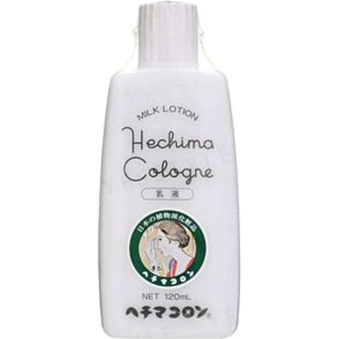 Hechima Cologne - Milk Lotion 120ml