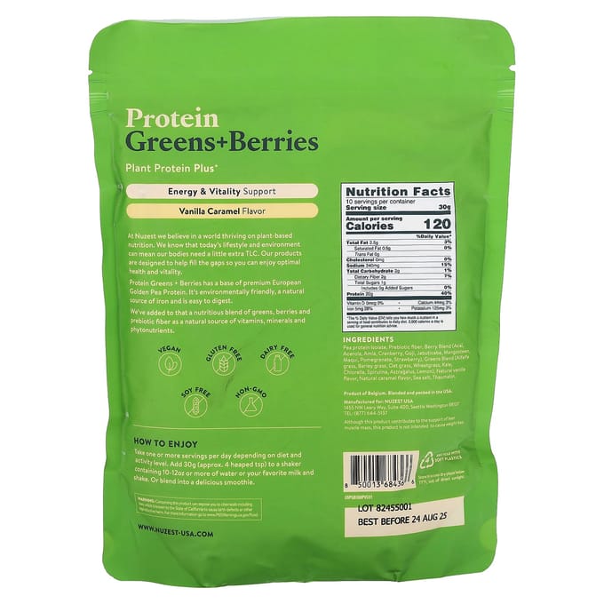Nuzest, Protéine Verte + Baies, Vanille Caramel, 10,6 oz (300 grammes)
