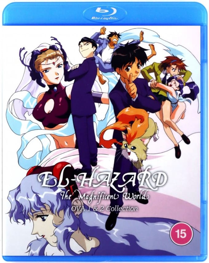 Shinpi no sekai Eru Hazâdo [3xBlu-Ray]