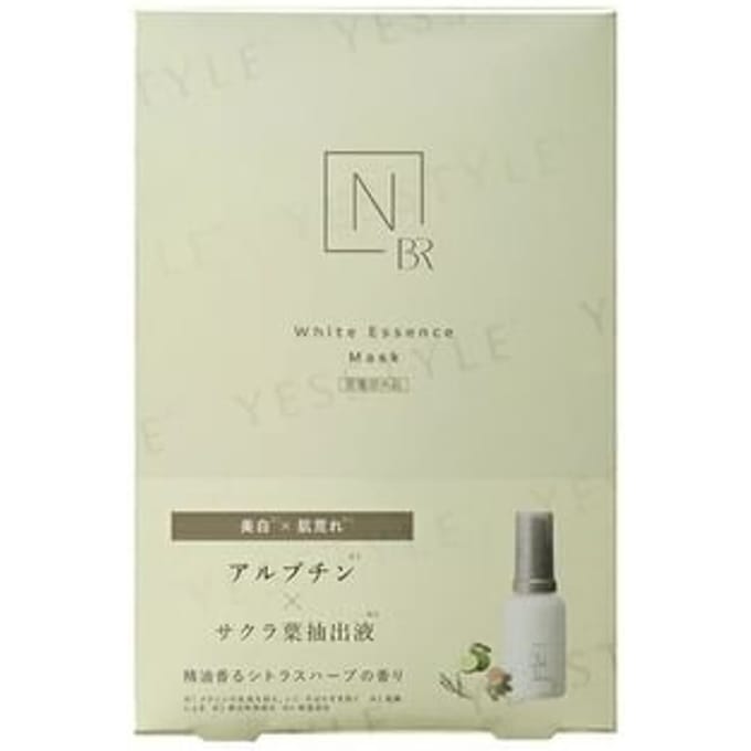 N organic - Bright White Melanoreach Essence Mask 22ml x 4