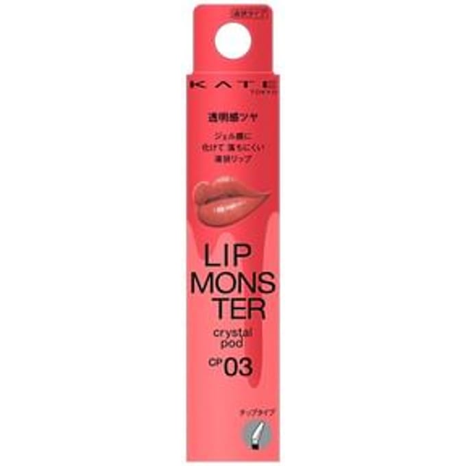 Kanebo - Kate Lip Monster Crystal Pod CP03 Fantasy Lagoon