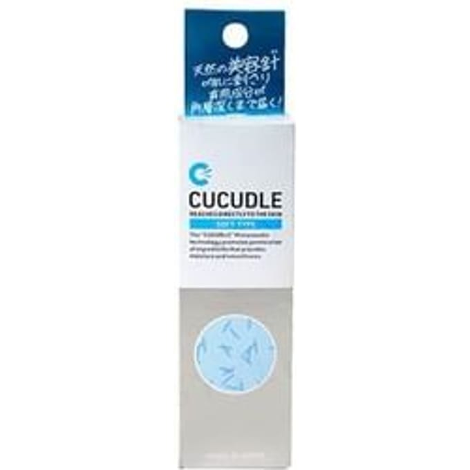 BRAIN COSMOS - CUCUDLE Soft Booster Serum 30ml