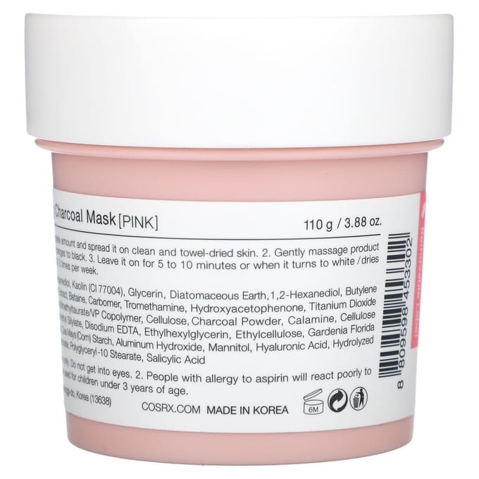 CosRx, Poreless Clarifying Charcoal Beauty Mask, Pink, 110 g (3.88 oz) beige