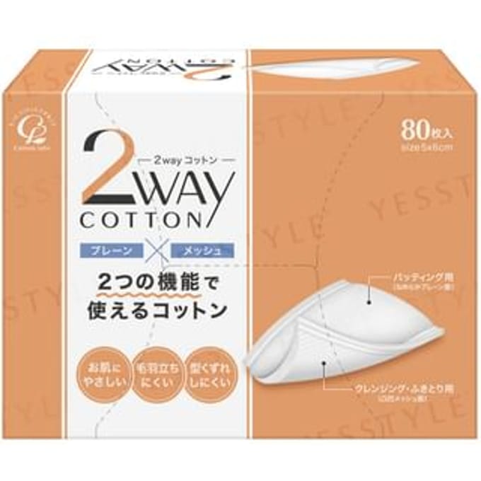 Cotton labo - 2 Way Cotton Pad 80 pcs