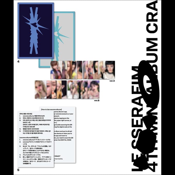 crazy (download)