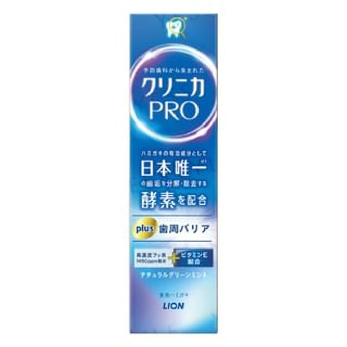 LION - Clinica Pro Plus Periodontal Barrier Toothpaste 95g