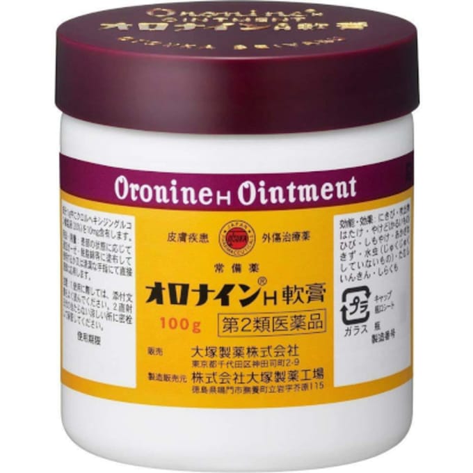 OTSUKA - Oronine H Ointment - 100g