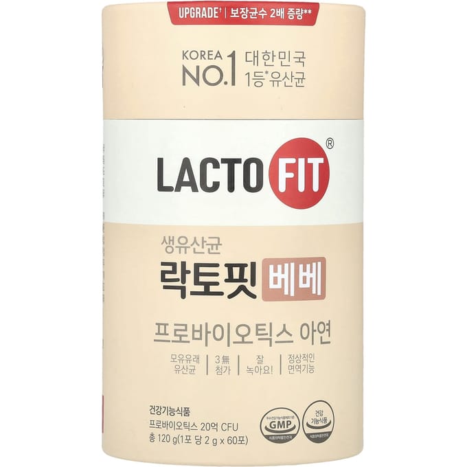 Lactofit, probiotique, bébé, 60 sticks, 2g chacun