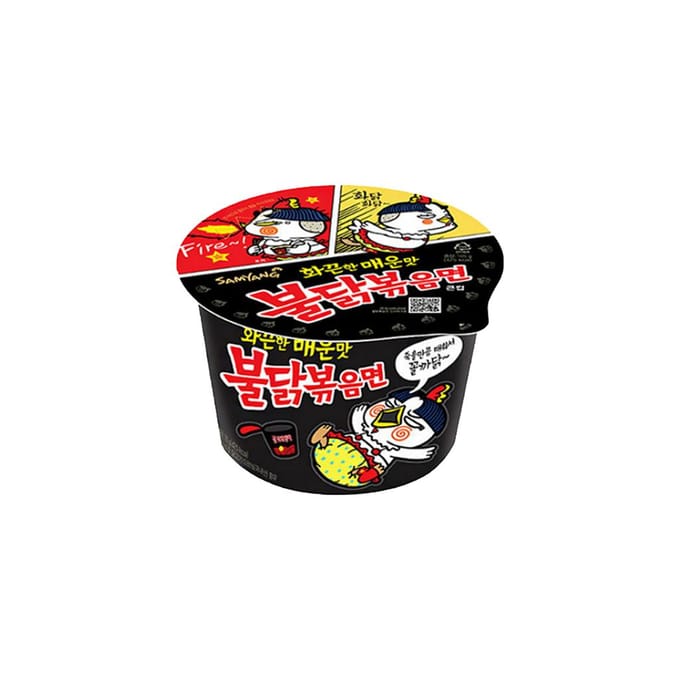 Samyang Ramen-noedels met hete kipsmaak in grote kop 105 g (2 verschillende hoeveelheden) 1 black
