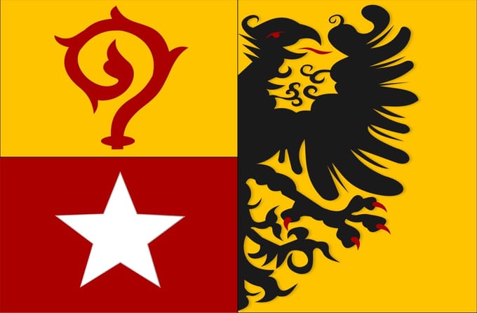 Vlag Maasmechelen 200x300cm