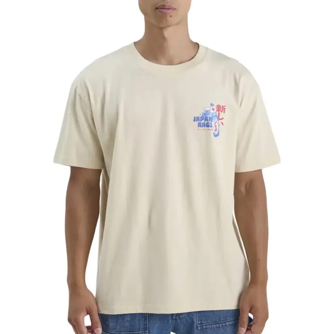 T-shirt Japan Rags Soda