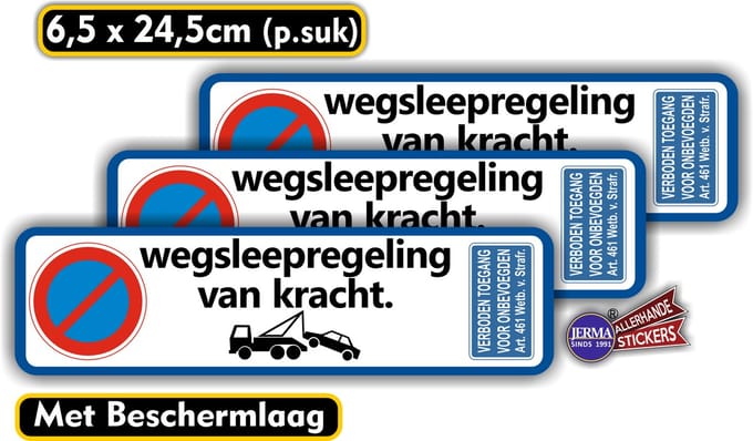 Jerma - Eigen Terrein – Wegsleepregeling – Sticker - 3 st - 6.5 x 24.5 cm - Buitenkwaliteit Vinyl