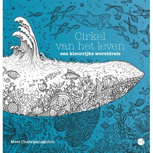 Cirkel Van Het Leven - Meni Chatzipanagiotou