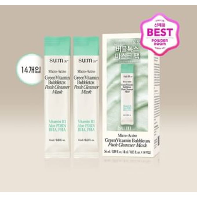 su:m37 - Micro-Active Green Vitamin Bubbletox Pack Cleanser Mask Stick Pouch 4ml x 14 pcs