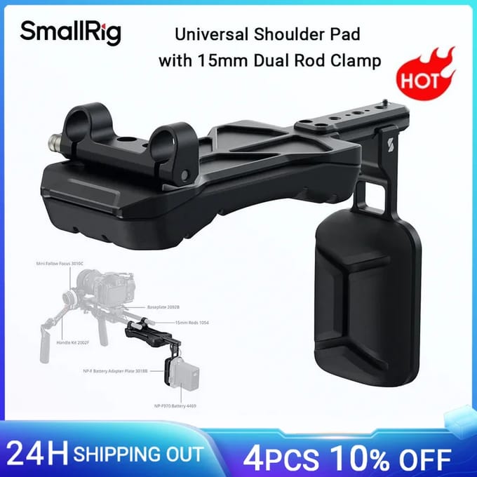 SmallRig 5153 Universal Shoulder Pad with 15mm Dual Rod Clamp