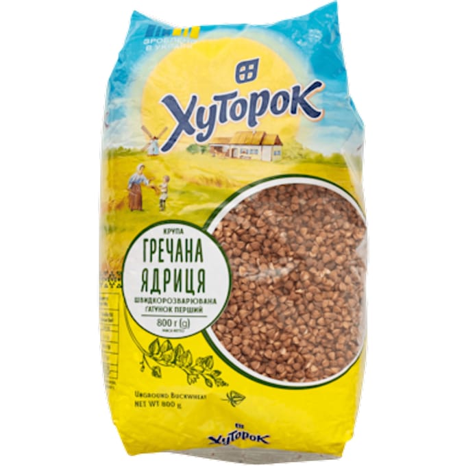 Buckwheat