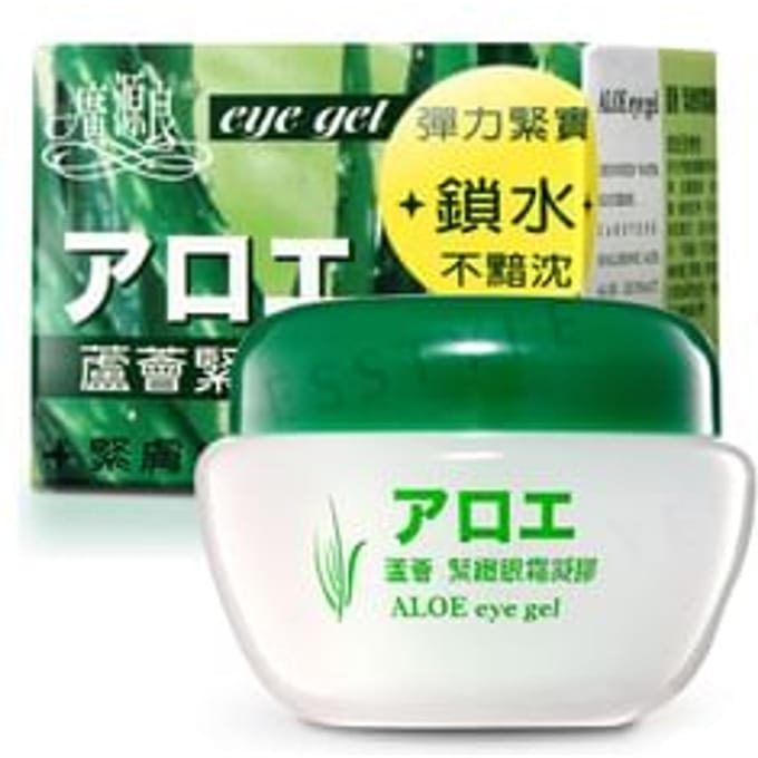 Kuan Yuan Lian - Aloe Eye Gel 40ml