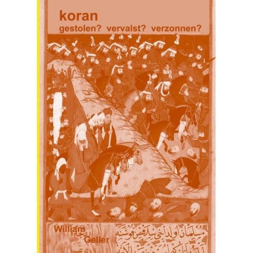 Koran - William Geller