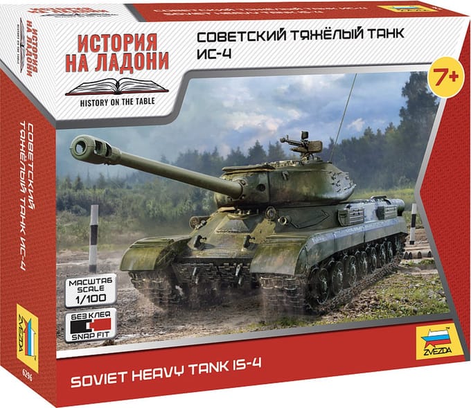 Zvezda Modelbouwpakket Militaire voertuigen - 6296 IS-4 Zware Tank - Snap Fit Kit Plastic - 1:100 - Modelbouw