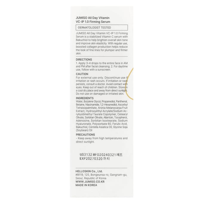 JUMISO - All Day Vitamin VC-IP 1.0 Firming Serum 2024 Version - 30ml