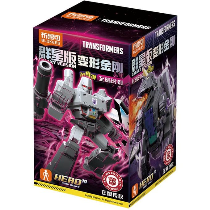 BLOKEES Originele Transformers GALAXY 9 Megatron Jetfire Bombshell Unicron Mirage Autobots Decepticons Actiefiguur Speelgoed Cadeau gray