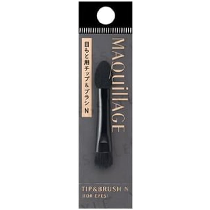 Shiseido - Maquillage Tip & Brush N For Eyes 1 pc