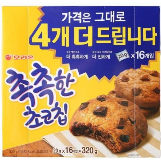 Orion zachte koekjes met vochtige chocoladestukjes 320g, Melon Chip Soft Cookie 320g (2 opties) #chocolate chips 320g 1PC white